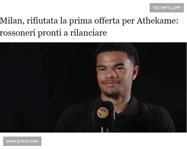 莫雷托称纽卡愿意支付佳夫标价 米兰视科穆佐为潜在替代人选 莫雷托称纽卡愿意支付佳夫标价 米兰视科穆佐为潜在替代人选