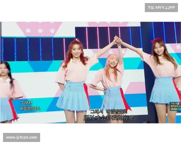 韩团Apink吴夏荣现场助威!巴萨vs首尔,足球与音乐的跨界对决! 韩团Apink吴夏荣现场助威!巴萨vs首尔,足球与音乐的跨界对决!