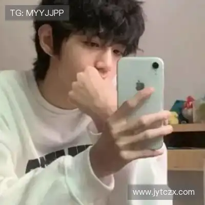 司尤月